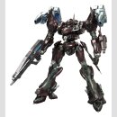 Armored Core V.I. (Variable Infinity) Series Plastic Model Kit 1/72 Mirage C02-Uranus 16 cm