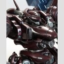 Armored Core V.I. (Variable Infinity) Series Plastic Model Kit 1/72 Mirage C02-Uranus 16 cm