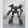 Armored Core V.I. (Variable Infinity) Series Plastic Model Kit 1/72 Mirage C02-Uranus 16 cm