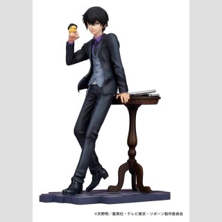 Katekyo Hitman Reborn PVC Figur Kyoya Hibari 23 cm  ★★★Jeeg Best Price 10.12.2027★★★