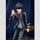 Katekyo Hitman Reborn PVC Figur Kyoya Hibari 23 cm  ★★★Jeeg Best Price 10.12.2027★★★