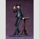 Katekyo Hitman Reborn PVC Figur Kyoya Hibari 23 cm  ★★★Jeeg Best Price 10.12.2027★★★