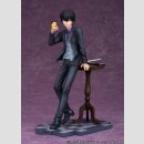Katekyo Hitman Reborn PVC Figur Kyoya Hibari 23 cm  ★★★Jeeg Best Price 10.12.2027★★★