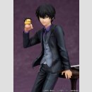 Katekyo Hitman Reborn PVC Figur Kyoya Hibari 23 cm  ★★★Jeeg Best Price 10.12.2027★★★