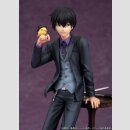 Katekyo Hitman Reborn PVC Figur Kyoya Hibari 23 cm  ★★★Jeeg Best Price 10.12.2027★★★