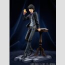 Katekyo Hitman Reborn PVC Figur Kyoya Hibari 23 cm  ★★★Jeeg Best Price 10.12.2027★★★