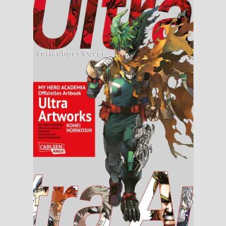 MY HERO ACADEMIA Ultra Artworks