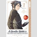 A Gentle Nobles Vacation Recommendation Omnibus Vols 4～5～6