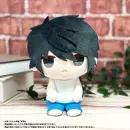 DEATH NOTE Sitting Chibi Plüsch BIG B ～L～ | DEATH...