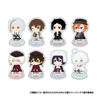 BUNGO STRAY DOGS Fluffy Mini Acryl Aufsteller vol.2