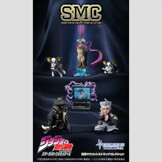JOJOS BIZARRE ADVENTURE Part 3 ～Stardust Crusades～ SMC Super Statue Mascot Strap Collection