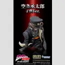 JOJOS BIZARRE ADVENTURE Part 3 ～Stardust Crusades～ SMC Super Statue Mascot Strap Collection