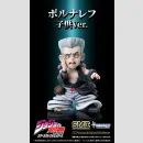 JOJOS BIZARRE ADVENTURE Part 3 ～Stardust Crusades～ SMC Super Statue Mascot Strap Collection