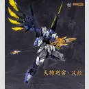 SUNDAY HOBBY Art Design Studio Plastic Model Kit ★TENGU JUDGE YOSHITSUNE★ | 銘匠伝 x SUNDAY HOBBY 天狗判官 義経 プラスチックモデルキット