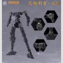 SUNDAY HOBBY Art Design Studio Plastic Model Kit ★TENGU JUDGE YOSHITSUNE★ | 銘匠伝 x SUNDAY HOBBY 天狗判官 義経 プラスチックモデルキット