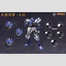 SUNDAY HOBBY Art Design Studio Plastic Model Kit ★TENGU JUDGE YOSHITSUNE★ | 銘匠伝 x SUNDAY HOBBY 天狗判官 義経 プラスチックモデルキット