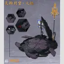 SUNDAY HOBBY Art Design Studio Plastic Model Kit ★TENGU JUDGE YOSHITSUNE★ | 銘匠伝 x SUNDAY HOBBY 天狗判官 義経 プラスチックモデルキット