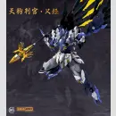 SUNDAY HOBBY Art Design Studio Plastic Model Kit ★TENGU JUDGE YOSHITSUNE★ | 銘匠伝 x SUNDAY HOBBY 天狗判官 義経 プラスチックモデルキット