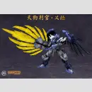 SUNDAY HOBBY Art Design Studio Plastic Model Kit ★TENGU JUDGE YOSHITSUNE★ | 銘匠伝 x SUNDAY HOBBY 天狗判官 義経 プラスチックモデルキット