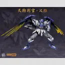 SUNDAY HOBBY Art Design Studio Plastic Model Kit ★TENGU JUDGE YOSHITSUNE★ | 銘匠伝 x SUNDAY HOBBY 天狗判官 義経 プラスチックモデルキット