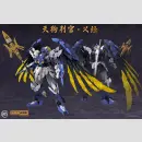 SUNDAY HOBBY Art Design Studio Plastic Model Kit ★TENGU JUDGE YOSHITSUNE★ | 銘匠伝 x SUNDAY HOBBY 天狗判官 義経 プラスチックモデルキット