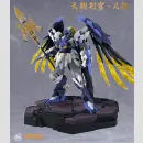 SUNDAY HOBBY Art Design Studio Plastic Model Kit ★TENGU JUDGE YOSHITSUNE★ | 銘匠伝 x SUNDAY HOBBY 天狗判官 義経 プラスチックモデルキット