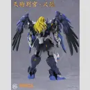 SUNDAY HOBBY Art Design Studio Plastic Model Kit ★TENGU JUDGE YOSHITSUNE★ | 銘匠伝 x SUNDAY HOBBY 天狗判官 義経 プラスチックモデルキット