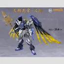 SUNDAY HOBBY Art Design Studio Plastic Model Kit ★TENGU JUDGE YOSHITSUNE★ | 銘匠伝 x SUNDAY HOBBY 天狗判官 義経 プラスチックモデルキット