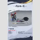 SP-XH01 Xiang Yu Alloy Action Figur | SP-XH01A 星煉級 玉衡宮 廉貞星君 項羽(こうう) 完成品