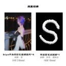 NOVA x BIYA PARTY DRESS ★YUNA★ (27 cm) | ユナ ドレスVer. illustration by Biya 1/6 完成品フィギュア