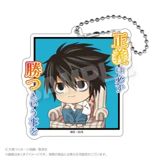 DEATH NOTE Acryl Anhänger ～Famous Scene～ L