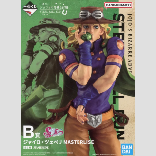 JOJOS BIZARRE ADVENTURE Part 7 ～Steel Ball Run～ Masterlise GYRO ZEPELLI