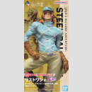 JOJOS BIZARRE ADVENTURE Part 7 ～Steel Ball Run～...