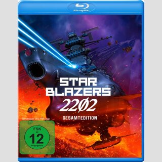 STAR BLAZERS 2022 Gesamtedition [Blu Ray]