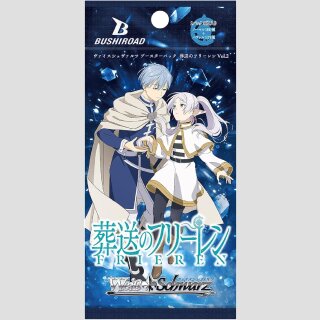 WEISS SCHWARZ Trading Card Game FRIEREN Beyond Journey´s End vol. 2 ～Booster Pack～ 🇯🇵