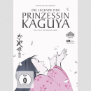 Die Legende der Prinzessin Kaguya [DVD]