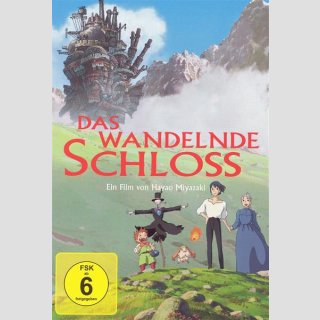 Das wandelnde Schloss [DVD]