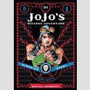 JoJos Bizarre Adventure Part 2: Battle Tendency vol. 1 (Hardcover)