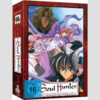 Soul Hunter Gesamtausgabe [DVD]