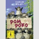 Pom Poko [DVD]