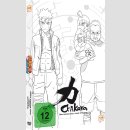 Naruto Shippuden [DVD] Chikara-Special