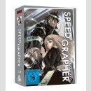 Speedgrapher Gesamtausgabe [DVD]