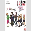 Tokyo Ghoul: Alltag [Novel]