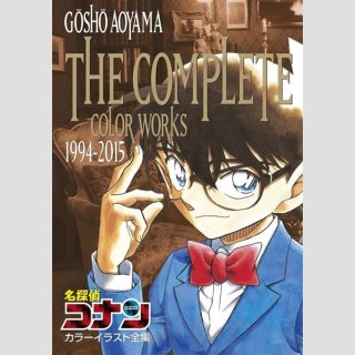Detektiv Conan The Complete Color Works 1994-2015 (Hardcover)