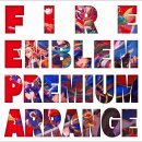 Original Japan Import Soundtrack CD [Fire Emblem] Premium Arrange Album