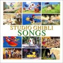 Original Japan Import Soundtrack CD [Studio Ghibli Songs]