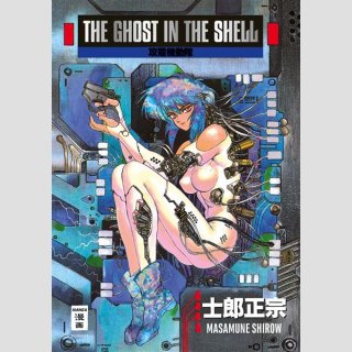 Ghost in the Shell (Einzelband, Hardcover)