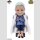 WCF (WORLD COLLECTABLE FIGURE) One Piece Party TSURU