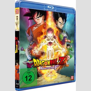 Dragon Ball Z: Resurrection F [Blu Ray]