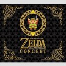 Original Japan Import Soundtrack CD [The Legend of Zelda]...